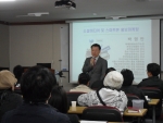 박영만 마케팅홍보연구소장 강의 모습
