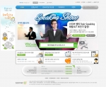 토익스피킹 강좌 ‘가격 파괴’…월 9000원으로 타 인터넷강좌의 20%선