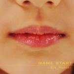 엘브헌터, 싱글앨범 ‘게임스타트’ 발매