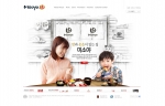 개편된 미소야 홈페이지 (http://www.misoya.co.kr)