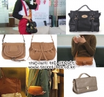 최고의사랑 공효진 가방코디법