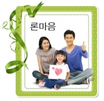 무직자·대학생도 대출 가능한 서비스 ‘론마음’