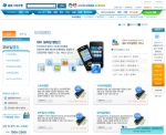 어메이징소프트, 기업은행 웹로그분석 솔루션 공급
