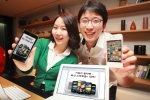KT는 유선상품과 이동전화를 함께 이용하는 가구의 가계통신비 절감을 위해 새로운 가족 결합상품인 ‘뭉치면 올레’를 출시한다고 2일 밝혔다.