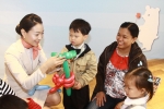 제주항공, 다문화가족 어린이 초청이벤트