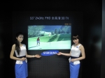삼성전자가 중국 심천에서 열리는 디스플레이 전문전시회 'CODE(China Optoelectronics Display Expo) 2011'에 참가해 55인치 24