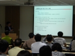 KT 조수현 공학박사가 사물지능통신(M2M), N-Screen, 스마트 엔터테인먼트에 대해 설명하고 있다