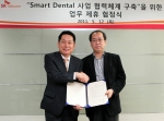 SK텔레콤 신창석 기업사업본부장(사진 왼쪽)과 바텍코리아 노창준 회장(사진 오른쪽)이 12일 SK텔레콤 남산사옥에서 치과를 중심으로 한 스마트 헬스 사업 공동 추진을 위한 협약을 
