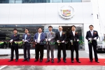 (사진 왼쪽으로부터 네 번째, 다섯 번째) 디트로이트 모터스㈜ 박주영 대표, GM Korea 장재준 대표