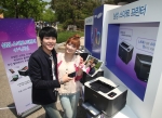 삼성전자, 스마트 프린터를 이용한 순회 체험 사진전 개최