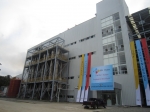 필리핀 다바오 지역에 준공된 코코넛쉘 자일로스 공장 건물