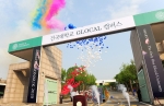 건국대 GLOCAL(글로컬)캠퍼스, 새 명칭 선포식·제막식 등 다채로운 행사 열어