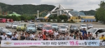 한국지엠, 일반인 대상 경차 연비왕 대회 열어