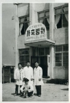 건국대 ‘생명과학의 메카’로 한국 대표 ‘대학 유산’에 선정