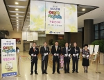 대구은행, ‘제10회  어린이 사생대회 및 여성백일장’ 시상식 개최