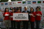 홍선생미술, 월드비전에 구호성금 일천만원 전달