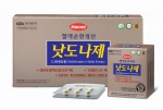 한미메디케어, 어버이날 댓글달기 이벤트 실시…당첨시 제품배송