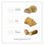 여기선 치즈가 주인공…고소한 치즈의 3색 변신