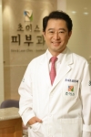 초이스피부과 최광호 원장