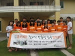 동산에듀, 필리핀 일대일 맞춤형 집중 영어캠프 추천