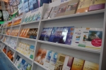'2010 서울 국제 도서전'에 전시된 우림북 다국어 번역 출판 도서