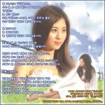 스포츠서울 27면