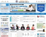 2011년 하반기 학점은행제 상담이벤트 진행