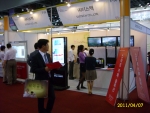 디스텍, 제1회 국제 DID EXPO 2011 전시회 참가