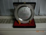 한국금연연구소, 2011 제5회 모범금연운동표창기관 접수