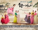 창현씨앤지, MBC 드라마 ‘불굴의 며느리’에 다이아몬드 모니터 협찬