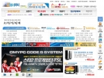 오마이피씨 메인페이지의 TSL 에디션 PC 배너