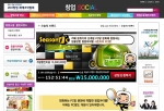 쾌적하고 상쾌한 카페풍 신개념 PC방 ‘시즌아이’ 가맹점주 모집