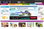 생활용수 관리시스템 ‘파라미’에 소비자들 반응 후끈