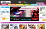 젊은 문화를 함께 공유하는 ‘호바’ 가맹점주 모집