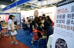 앤디스 그루밍센터 제2회 신한 희망채용박람회 참가