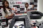 LG Launches World’s Fastest A4 Color Desktop Printer Powered by Memjet Prints High-Quality Color Documents at Astounding Speeds