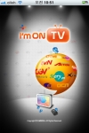 CJ E&M, TV보며 대화 나누는 소셜 어플리케이션 ‘아임온티비’ 출시