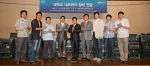 한국씨티은행은 6월 29일 오후 인천전산센터에서 경희대, 동국대, 아주대 등 13개 교육기관에 네트워크 장비를 전달하는 기증 행사를 가졌다.