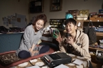 한예슬, 송중기 주연 ‘티끌모아 로맨스’ 제목 확정