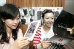 LG유플러스(부회장 이상철 / www.lguplus.com)가 오는 7월 4G LTE 상용화를 앞두고 ‘U+ 스퀘어(SQUARE)’ 간판 교체와 매장 새단장을 기념해 자사 광고모델