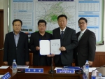 MOU 체결사진 (왼쪽부터 지리산권관광개발조합 김철규 관리과장, 지리산권관광개발조합 구영복 본부장, 한국관광공사 이재성 정책사업본부장, 한국관광공사 김기헌 관광정보실장