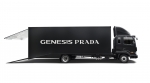 ‘프라이빗 트레일러 포 제네시스 프라다 (Private Trailer for GENESIS PRADA)’ : 『제네시스 프라다』를 싣고 구매고객의 집 앞까지 배송하는 ‘1:1 딜리