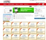 인터넷쇼핑몰 전문 구인구직사이트 ‘쇼핑몰알바’ 런칭