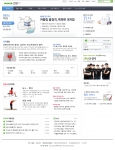 네이버, 종합 건강정보 서비스 선보여