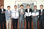 (주)서브원, 대·중소기업간 사업영역 조정안 합의