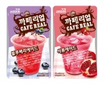 쟈뎅, ‘까페리얼 에이드 2종’ 출시