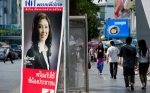 7월로 다가온 태국 총선…방콕에서 탁신 지지세력이 민주당 압도