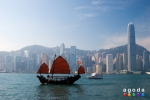 아고다, 2011년 홍콩 여름 축제 가이드