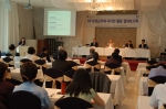 노사발전재단, 한국국제교류재단에 대한 ‘유연근무제 컨설팅 및 디자인 활동결과 보고회’ 개최