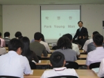 박영만 마케팅홍보연구소장 강의 모습